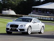 Während Eröffnungszeremonie mit dabei auch die neuen Continental-GT- (Foto) und GTC-V8-Modelle. Foto: Bentley/Auto-Reporter.NET